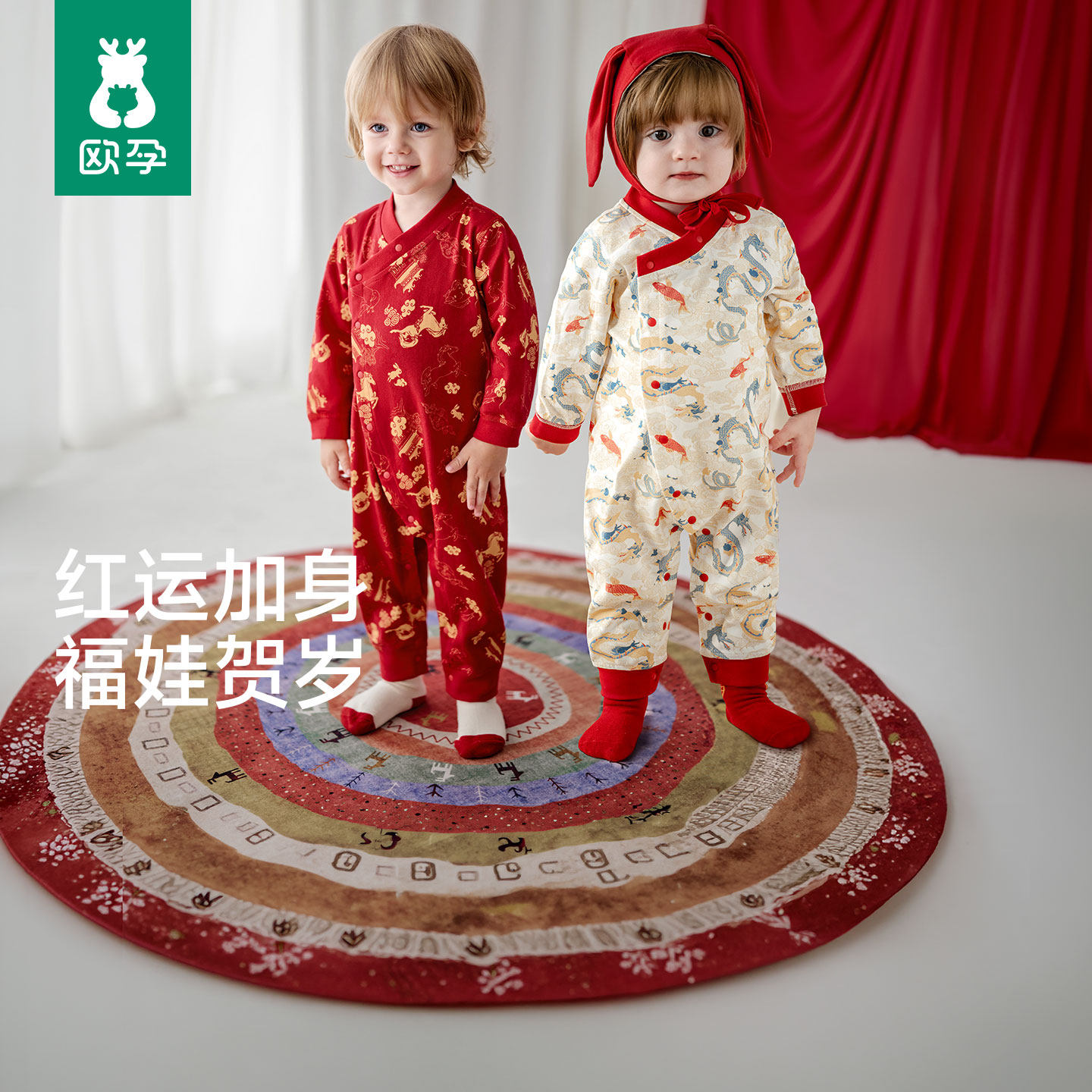 欧孕婴儿过年拜年服连体衣冬装纯棉打底男女宝宝喜庆衣服哈衣爬服