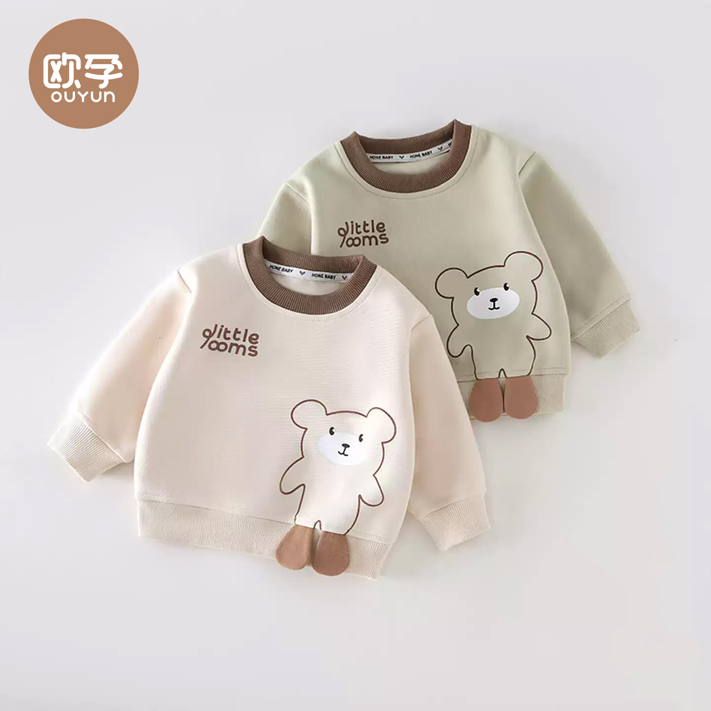 秋冬新款儿童卡通圆领套头卫衣