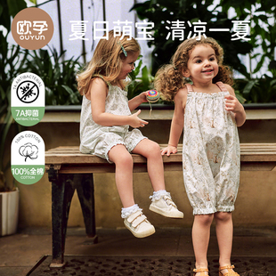 欧孕婴儿薄款吊带连体衣