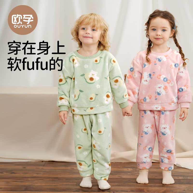 欧孕法兰绒秋冬儿童睡衣