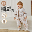 欧孕婴儿睡袋宝宝蚕丝防踢被子春秋冬款发热恒温儿童分腿四季通用