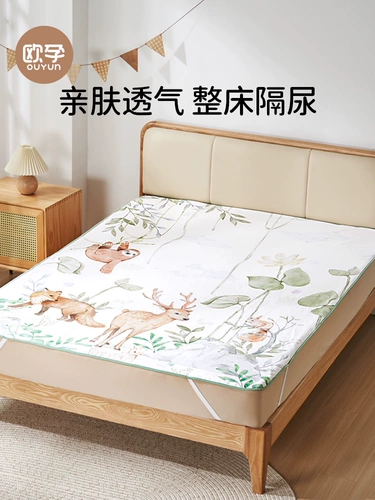 Детская хлопковая дышащая водонепроницаемая простыня, матрас, увеличенная толщина, можно стирать