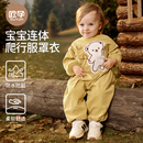 欧孕宝宝连体罩衣户外婴儿爬行防水防脏爬爬服反穿衣儿童吃饭围兜