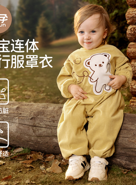 欧孕宝宝连体罩衣户外婴儿爬行防水防脏爬爬服反穿衣儿童吃饭围兜