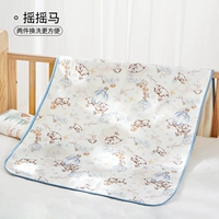 Встряхнуть лошадь [Стандартный класс А три слоя мочи]