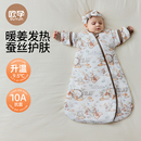 欧孕婴儿睡袋宝宝蚕丝防踢被发热恒温四季通用新生儿一体睡袋秋冬