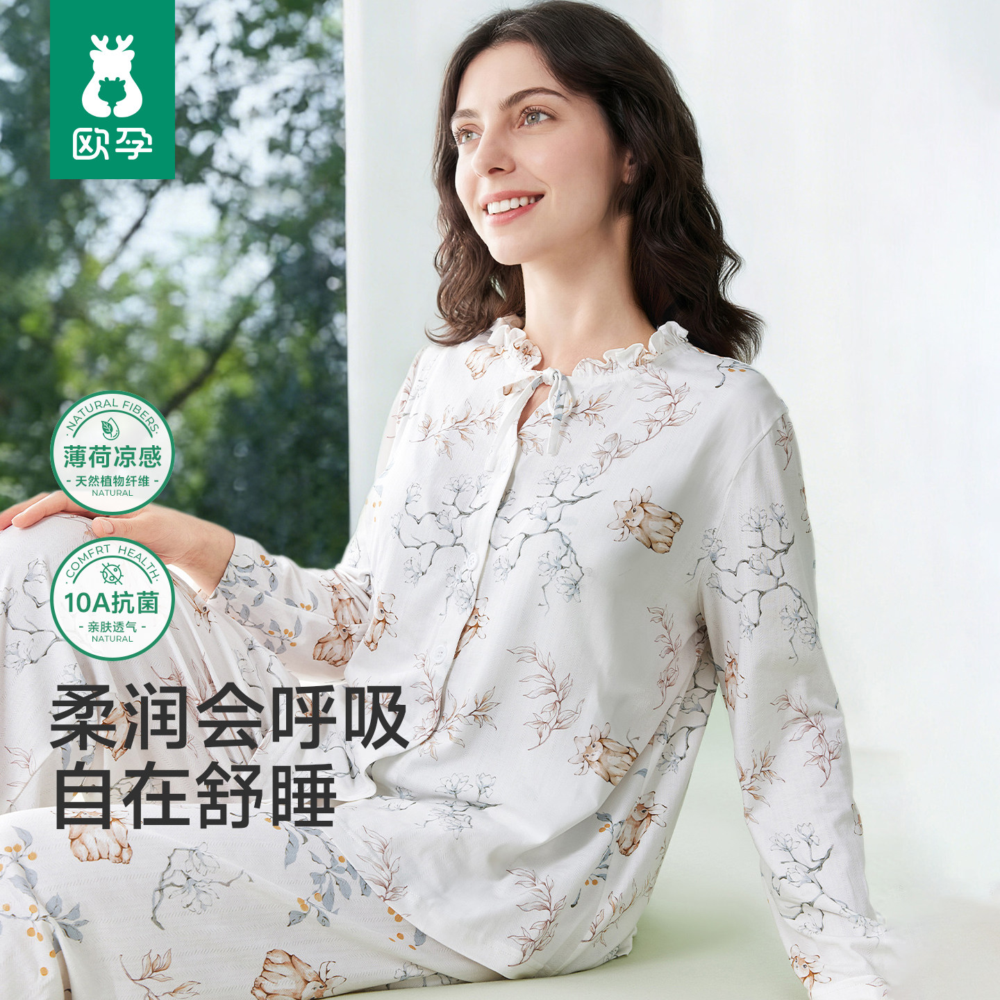 商品图
