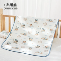 Спящий медведь [Стандартный класс A Три слоя мочи]