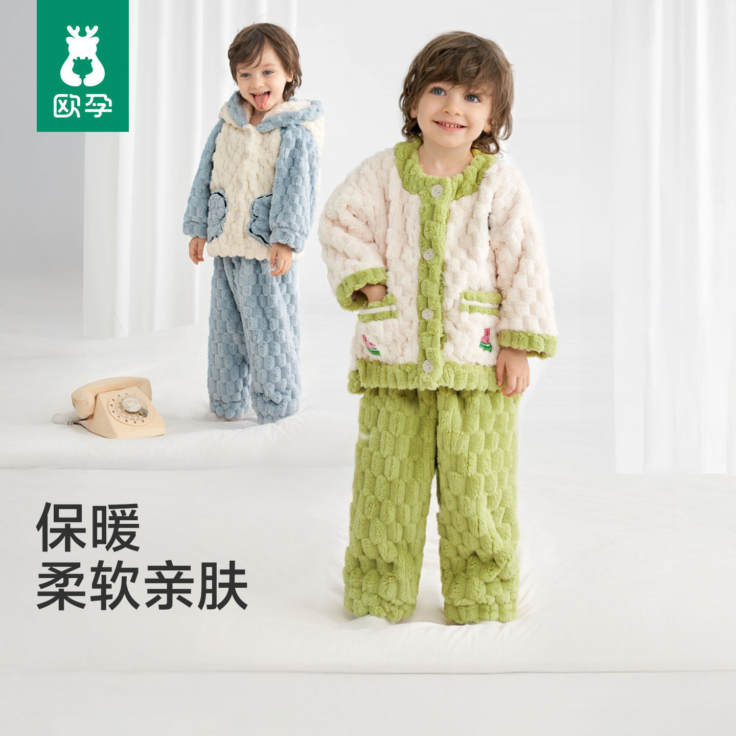 欧孕儿童珊瑚绒睡衣秋冬款2026新款女童男童宝宝家居服加厚亲子装
