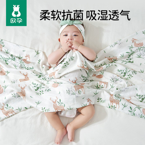 欧孕包被竹棉纱布包单