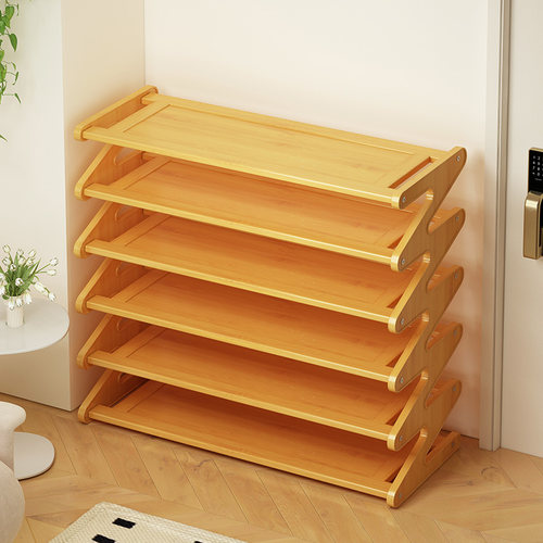 竹雅轩多层防尘鞋架收纳