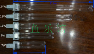 杀菌灯灯管UV-H24w13w7w9W11W鱼池过滤器配件100I 955