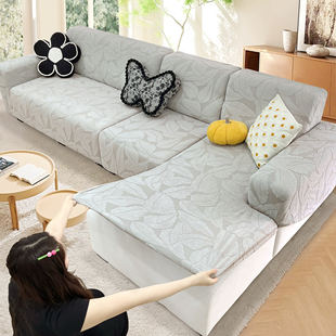 贵妃沙发套罩全包卍能四季通用组合沙发罩笠简约百搭防猫抓全盖布