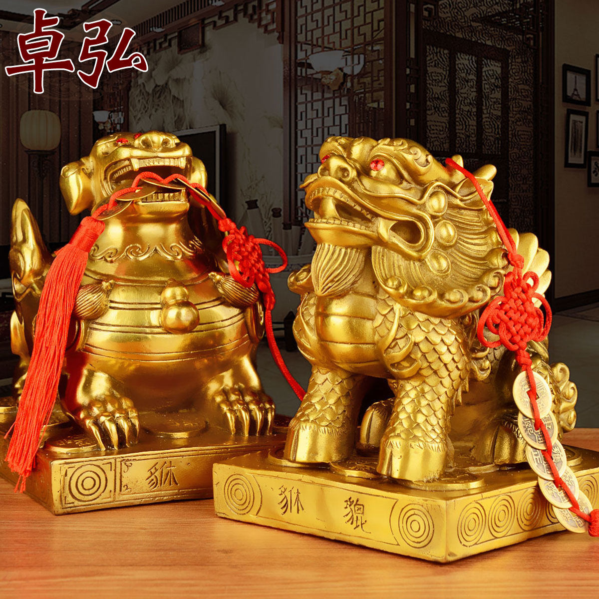 卓弘铜貔貅摆件一对铜小号皮丘客厅办公室家居装饰酒柜