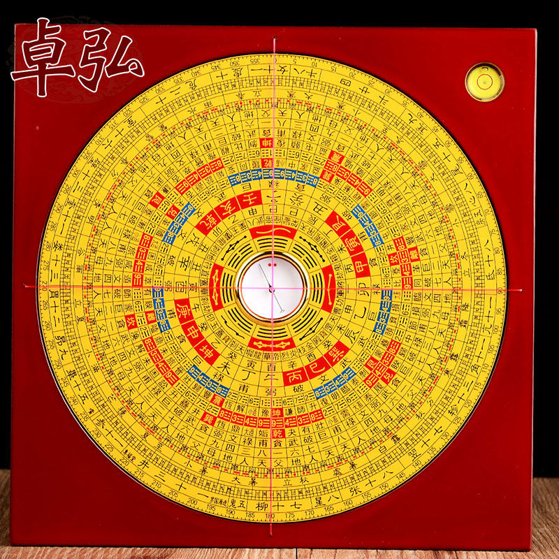 倪海厦天纪罗盘高精度专业纯铜三元高级三合综合盘小指南针罗经仪