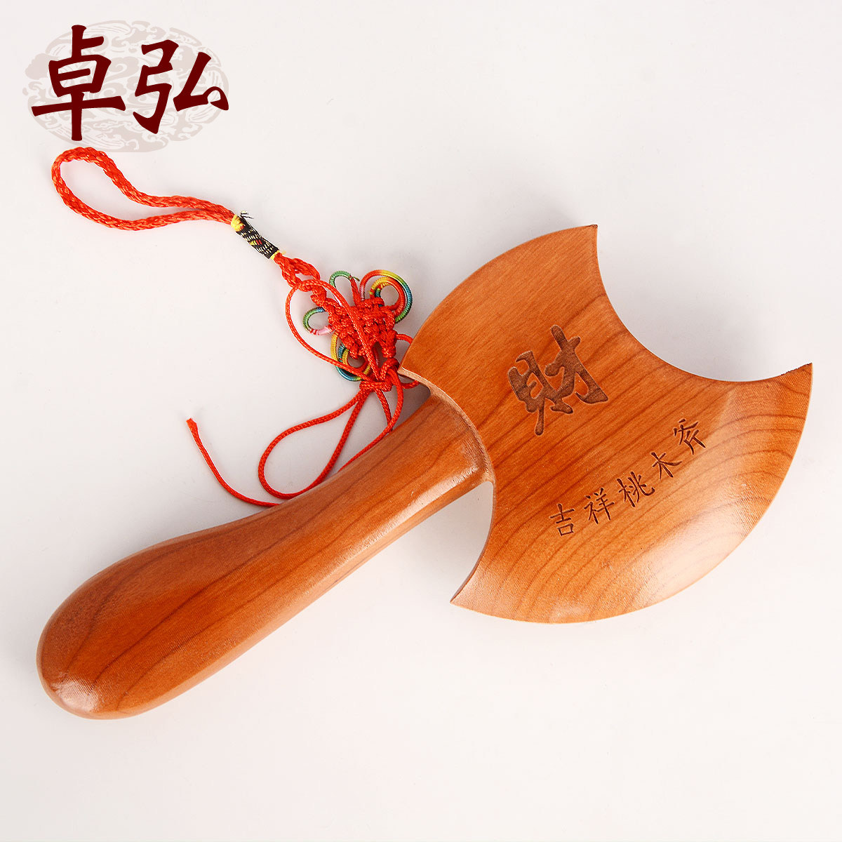 桃木斧头图片大全大图,工艺品(第8页)_大山谷图库
