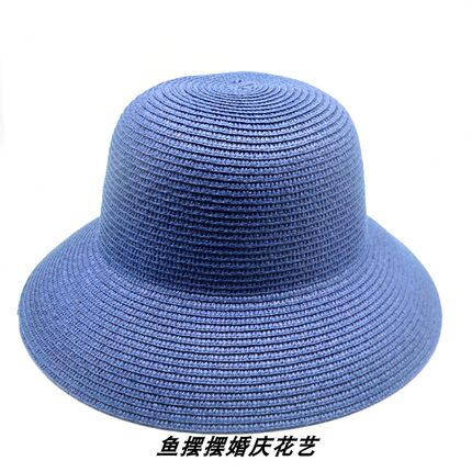DIY光板小波浪帽花环草帽手作材料 韩式度假纸草遮阳裸帽女小帽沿