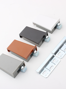 黑色棕色白色灰色吊码壁柜五金配件橱柜家具挂墙可调节重型挂码