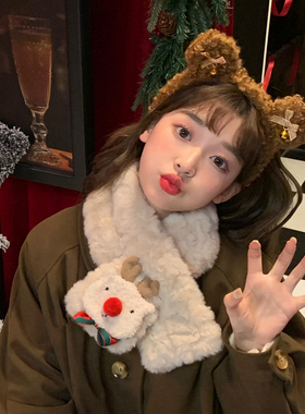 冬季韩版圣诞麋鹿仿兔毛围巾女