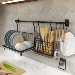 厨房置物架壁挂式墙上挂架免打孔锅盖砧板刀架碗盘筷子挂杆收纳架