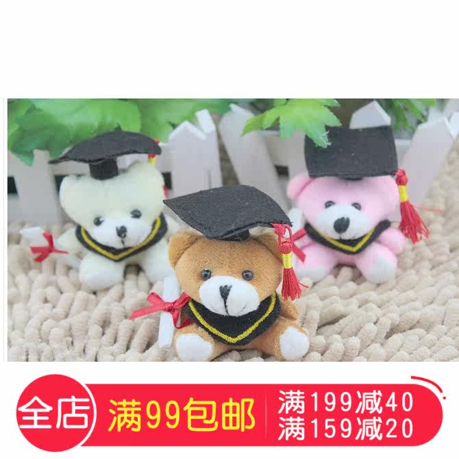 Coussin Manga - Ref 2686983 Image 1