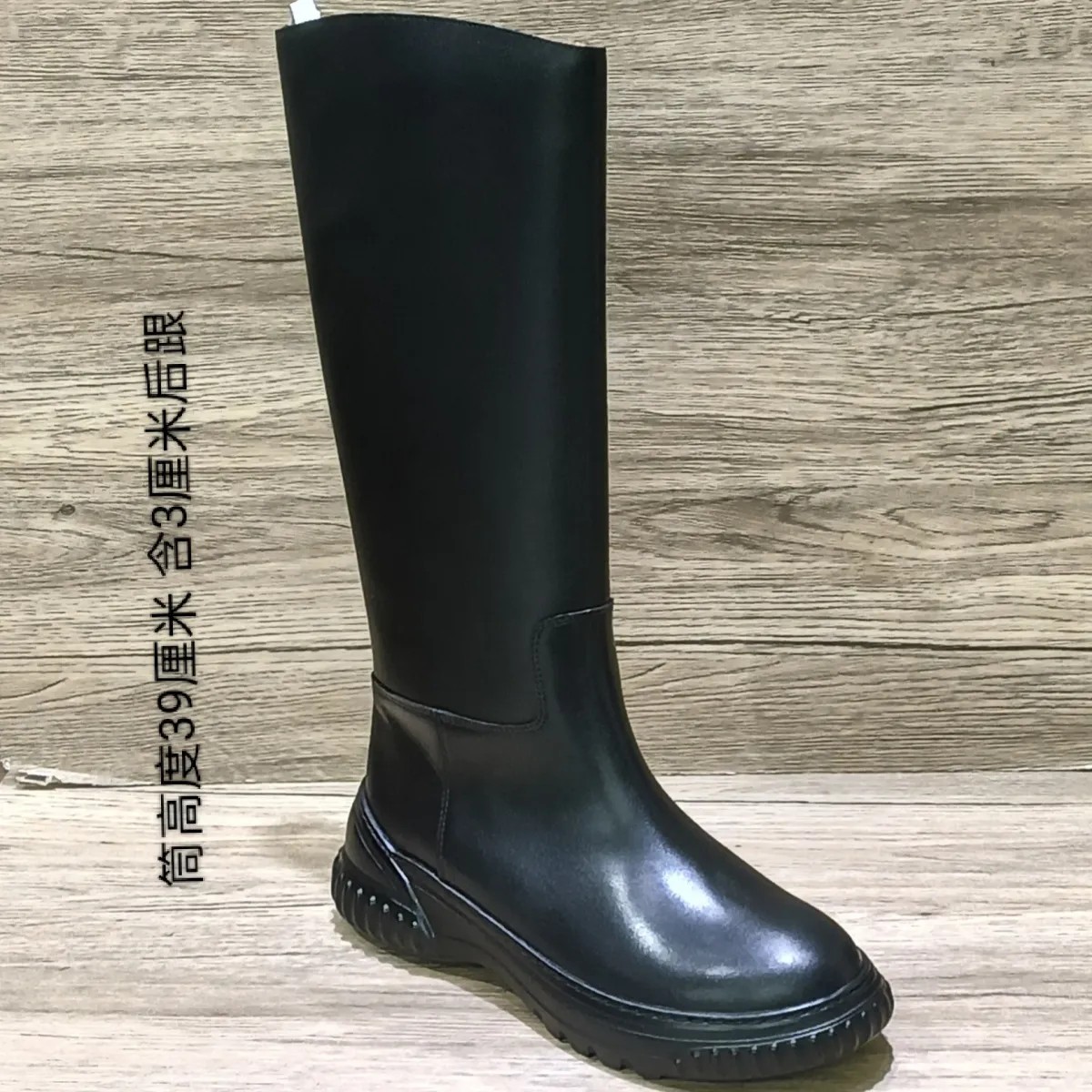 外贸断码高筒骑士真皮女靴特价尾货复古圆头厚底百搭冬季时装靴