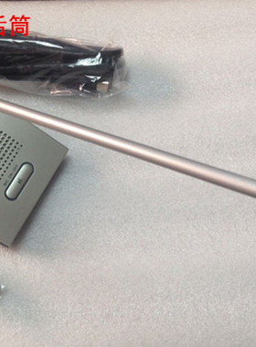 TAIDEN台电会议话筒 HCS-3638D代表单元HCS-3638Series手拉手系统