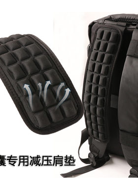 反重力减压战术腰带肩垫