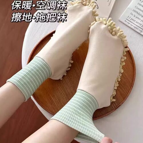 懒人可以擦地拖地袜子学生居家清洁吸水地板袜拖地神器包趾拖把袜