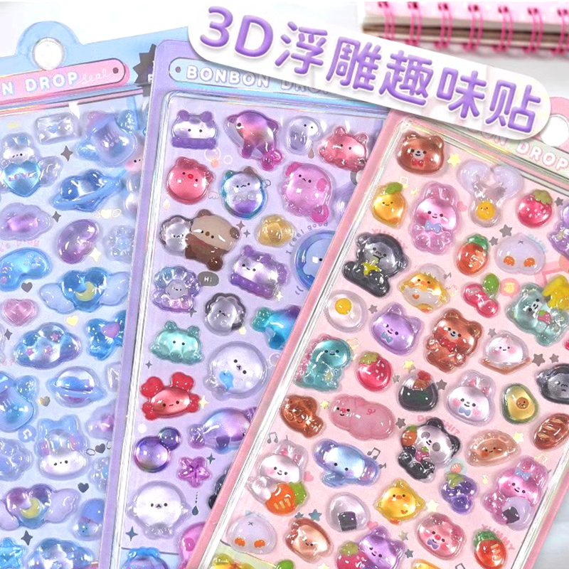 3D浮雕立体贴亚克力钻石纸儿童