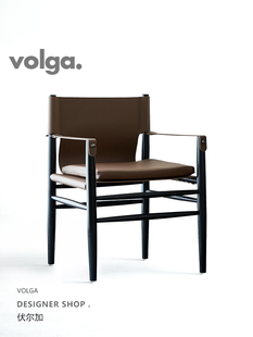 伏尔加中古餐椅家用覆古马鞍椅设计师款高级感马鞍皮2024新款椅子