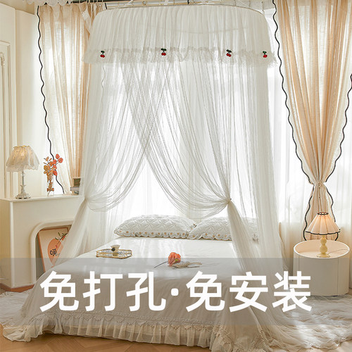 2026新款公主风免安装落地蚊帐