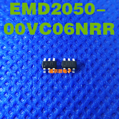 EMD2050-00VC06NRR 2050 512T LED背光驱动IC  SOT23-6 现货