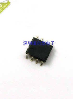 M62333FP SOP-8 RENESAS 原装现货