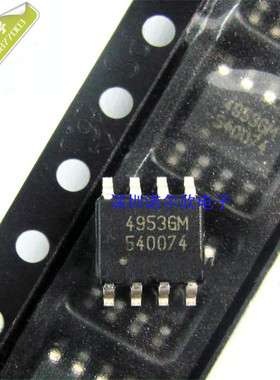AP4953GM 4953GM SOP-8 场效应MOS 原装现货