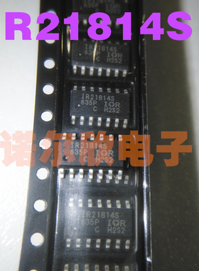 IR21814S IR21814STRPBF SOP14封装 电桥驱动器芯片 现货