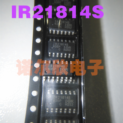 IR21814S IR21814STRPBF SOP14封装 电桥驱动器芯片 现货