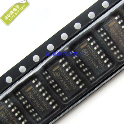 MC33074DR2G MC33074DG SOP-14 PN 线性放大器 原装现货
