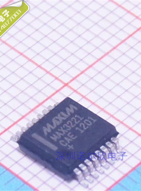 集成电路 MAX3221CAE MAXIM/美信 SSOP-16 原装现货