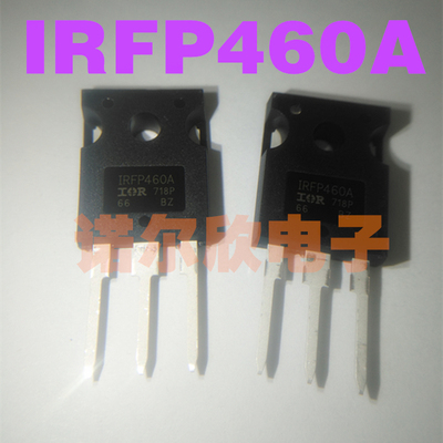 IRFP460A 场效应管N沟道500V20A 大功率TO247 国产现货