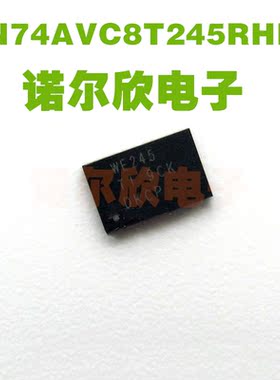 SN74AVC8T245RHLR WE245 贴片QFN24 TI 原装现货