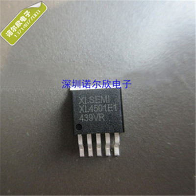 芯龙代理 XL4501E1 XL4501   DC-DC转换器 原装现货