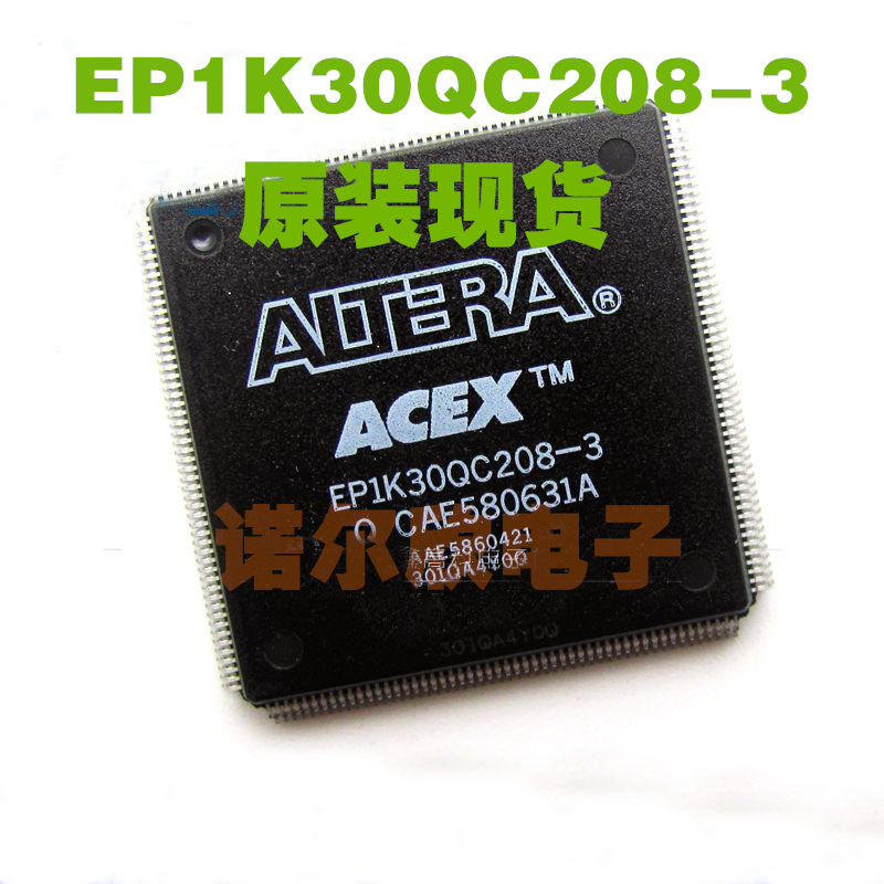 EP1K30QC208-3 QFP208 ALTERA 全新原装现货