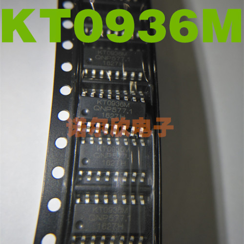 全新原装KT0936M KTO936M KTMicro收音芯片 SOP16 原装