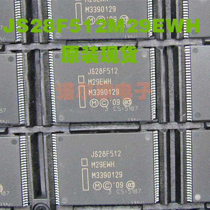 JS28F512M29EWH 存储器 贴片TSSOP-56 INTEL 原装现货