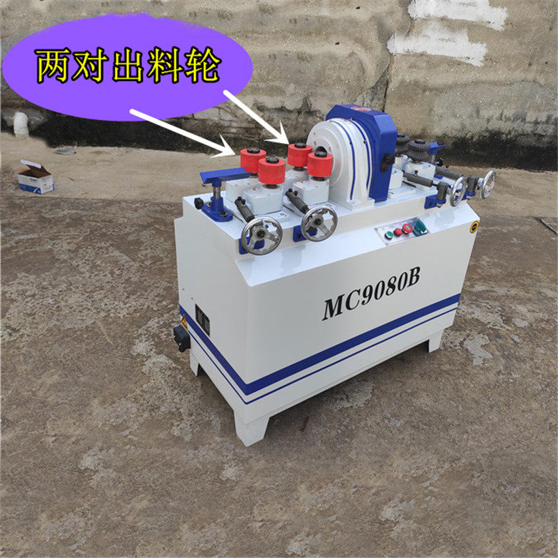 圆棒机圆棍机磨尖机砂光机拖把拖布把铁锹把木材方条加工圆木机械