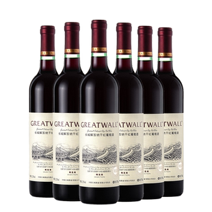 中粮长城干红葡萄酒精选级解百纳干红葡萄酒750ml国产正品红酒