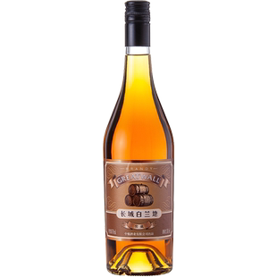 中粮长城洋酒38度长城窖藏白兰地700ml单瓶