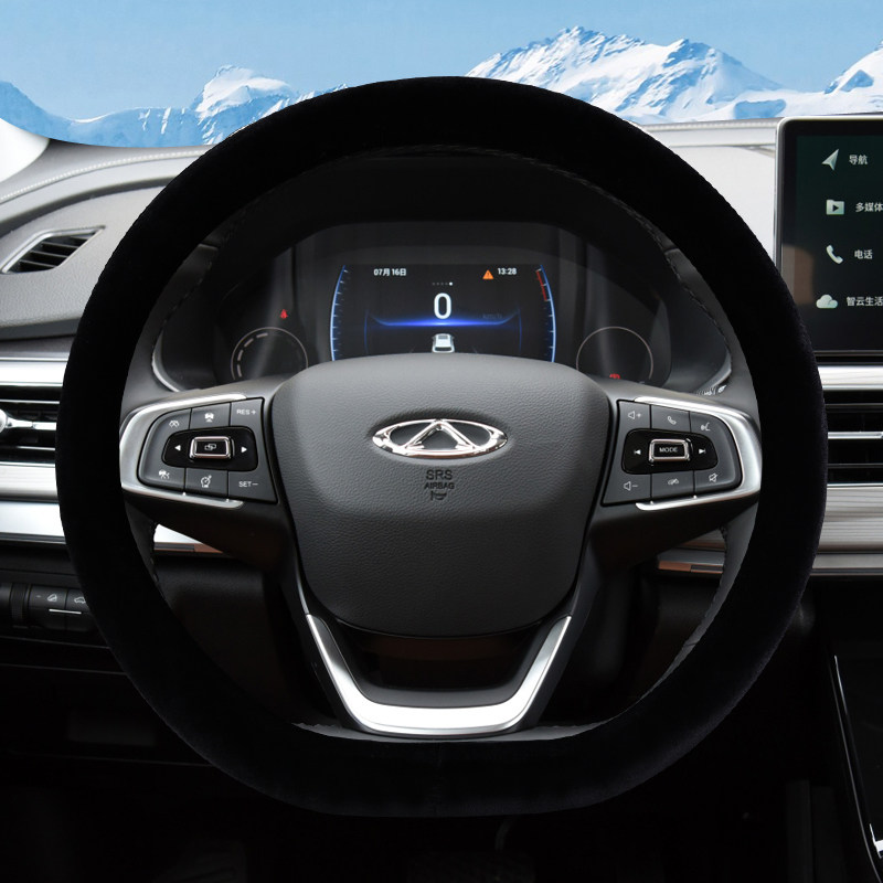 2024款奇瑞瑞虎3x短绒毛绒方向盘套冬季保暖23款超薄绒车把套通用
