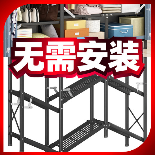 免安装折叠金属头全钢架加粗加固